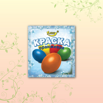 Краситель для яиц (оранжевый) 5г/1000шт
