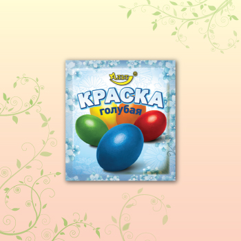 Краситель для яиц (синий) 5г/1000шт