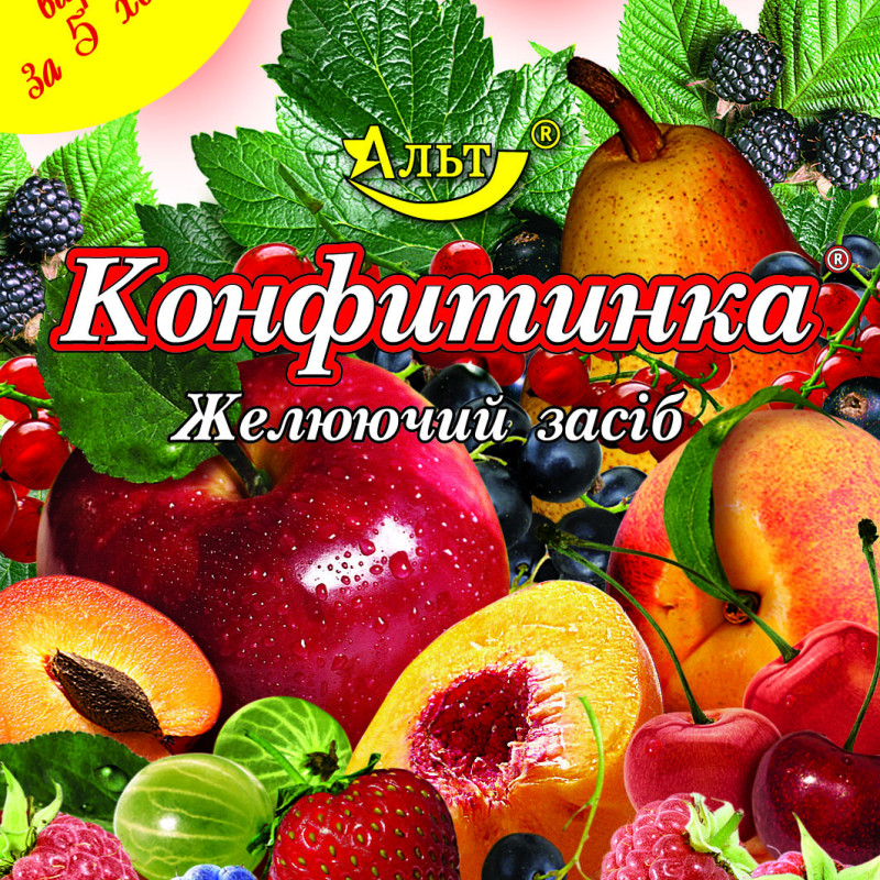 Конфитинка 20г/200шт