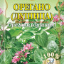 Орегано 10г / 200шт