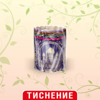 Набор бумажных форм, 5шт *90х85* (коричневая бумага с тиснением) №2Т Набор бумажных форм, 5шт *90х85* (коричневая бумага с тиснением) №2Т