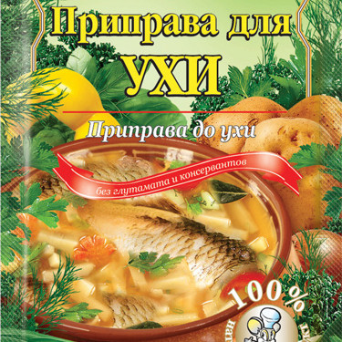Приправа до 