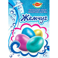 Набір барвників  