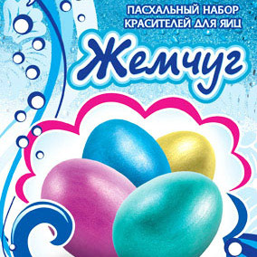 Набір барвників  