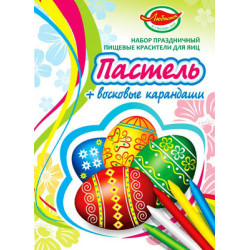 Набір Набір