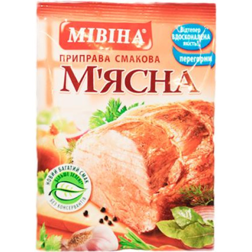 Мівіна Мівіна