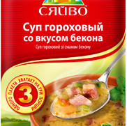 Суп гороховий з беконом 60гр / 40шт