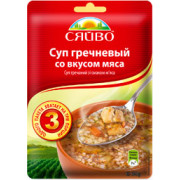 Суп гречаний з м'ясом 60гр / 40шт