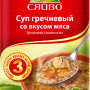 Суп гречаний з м'ясом 60гр / 40шт