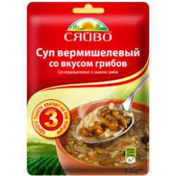 Суп грибний з вермішеллю 60гр / 40шт Суп грибний з вермішеллю 60гр / 40шт