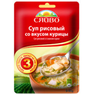 Суп курячий з рисом 60гр / 40шт