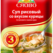 Суп курячий з рисом 60гр / 40шт