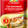 Суп курячий з рисом 60гр / 40шт