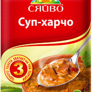 Суп харчо  60гр/40шт