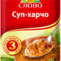 Суп харчо 60гр / 40шт
