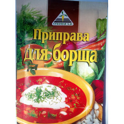 Приправа до Приправа до
