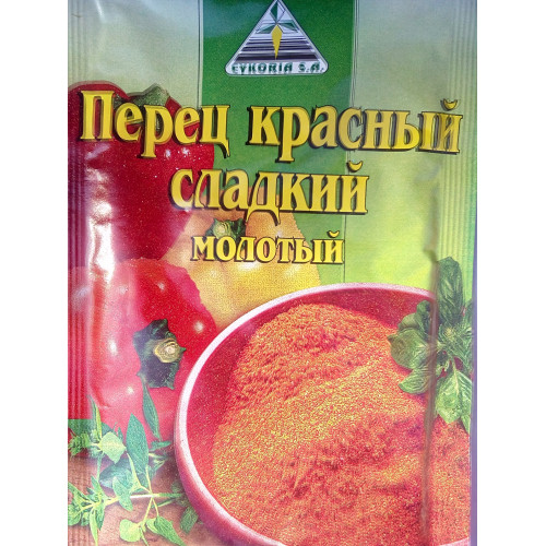 Паприка мелена 20 гр. / 50 шт. Паприка мелена 20 гр. / 50 шт.