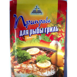 Приправа до Приправа до