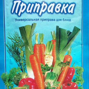 Приправа універсальна 