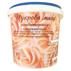 Цукрова маса 1кг (салатовий)