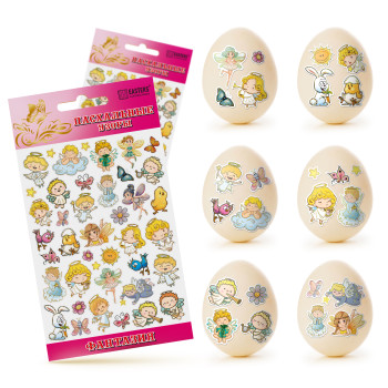 Великодні прикраси (Фантазія)