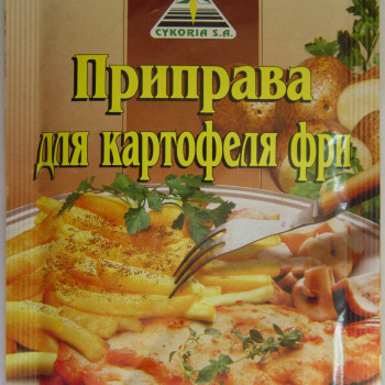 Приправа до 