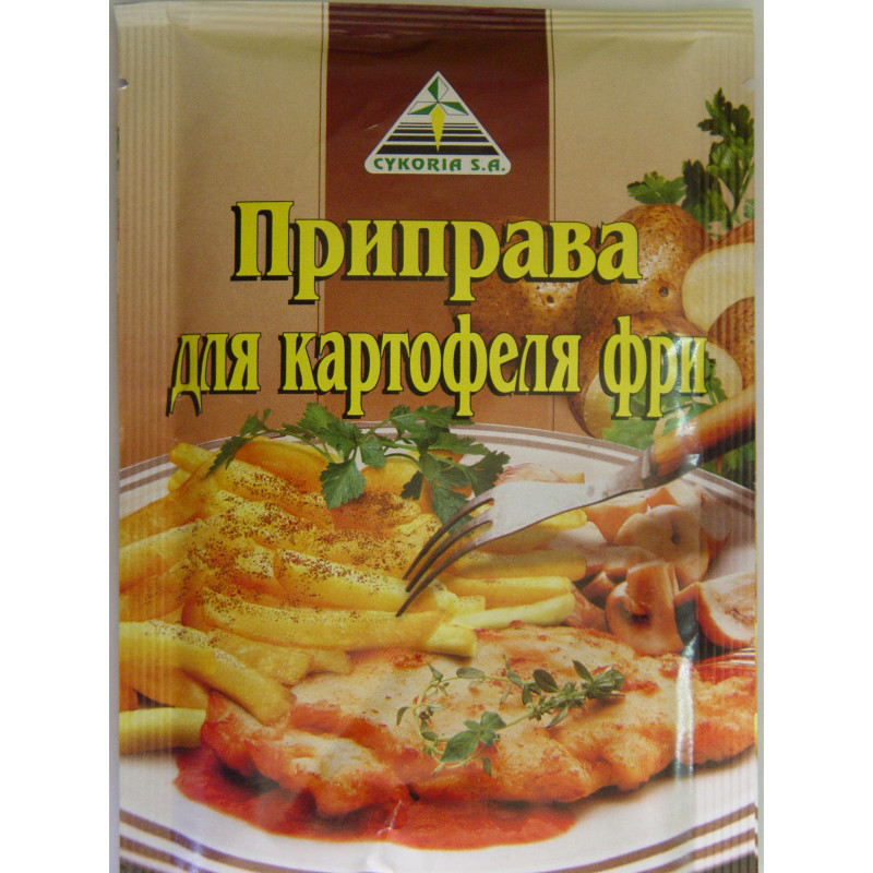 Приправа до 