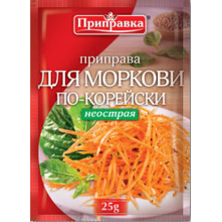 Приправа до Моркви по-корейські (негостра) 25г/32шт Приправа до Моркви по-корейські (негостра) 25г/32шт