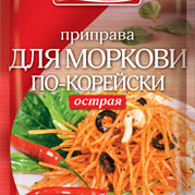 Приправа до Моркви по-корейські (гостра) 25г/32шт