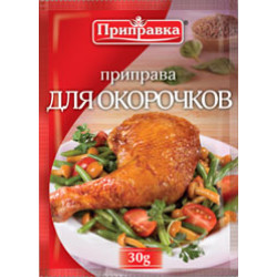 Приправа до Стегенець 30г / 70шт Приправа до Стегенець 30г / 70шт