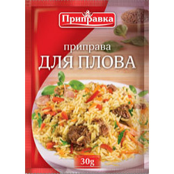 Приправа до Плову 30г/32шт Приправа до Плову 30г/32шт