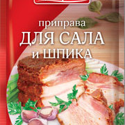 Приправа до Сала та шпику 30г / 32шт