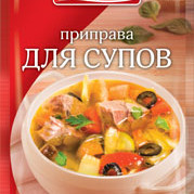 Приправа до Супів 30г / 70шт