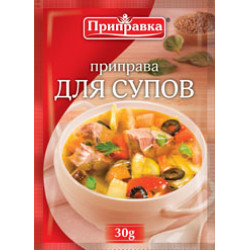 Приправа до Супів 30г / 70шт Приправа до Супів 30г / 70шт