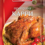Приправа Карі 30г/32шт