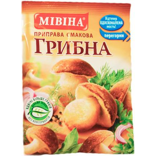 Мівіна Мівіна