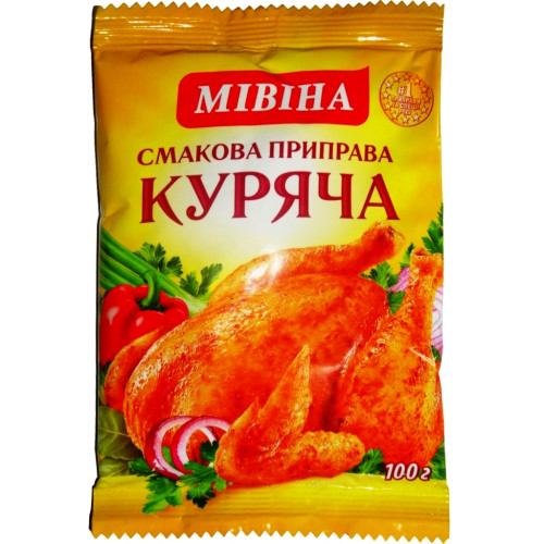 Мівіна Мівіна