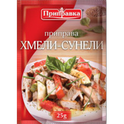 Приправа Хмелі-сунелі 25г/32шт Приправа Хмелі-сунелі 25г/32шт