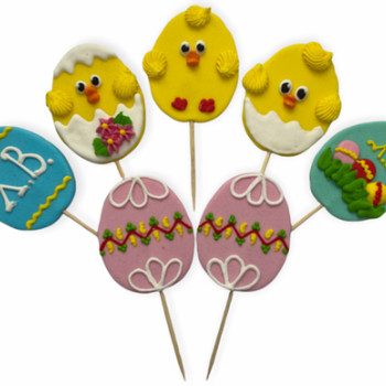 Набір кондитерських цукрових прикрас 