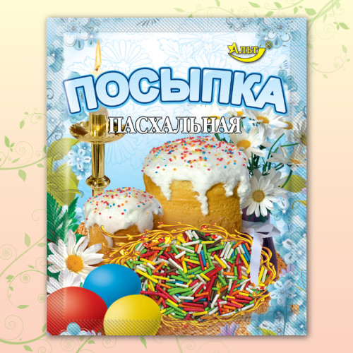 Пасхальна посипання (Альт) Пасхальна посипання (Альт)