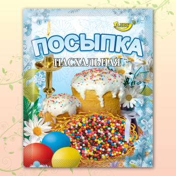 Пасхальна посипання (Альт) 