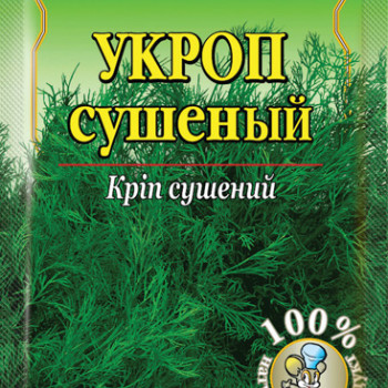 Сушений кріп 10г / 160шт