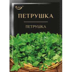 Сушена петрушка 10г / 160шт Сушена петрушка 10г / 160шт