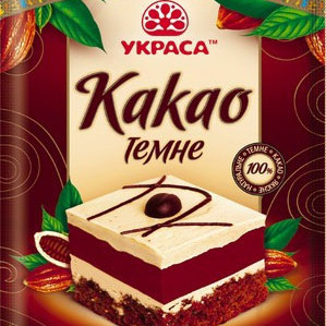 Какао темне 80гр / 60шт