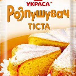 Розпушувач тіста 18гр / 400шт