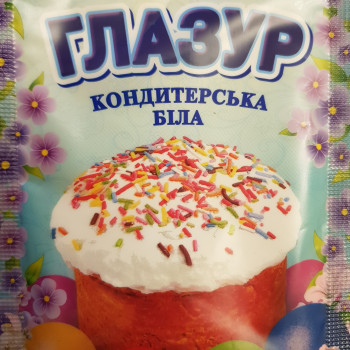Пасхальна глазур 65г/30шт