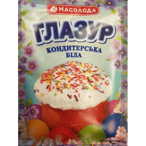 Пасхальна глазур кольорова 75г/60шт Пасхальна глазур кольорова 75г/60шт