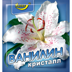 Ванілін Ванілін