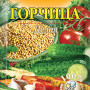 Гірчиця ціла 30г /160шт