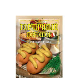 Гірчичний порошок 50г / 80шт Гірчичний порошок 50г / 80шт